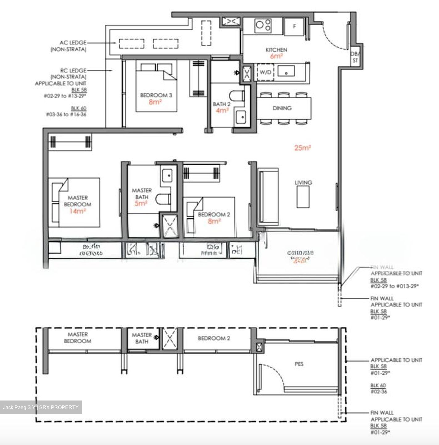 Narra Residences (D23), Apartment #537131131